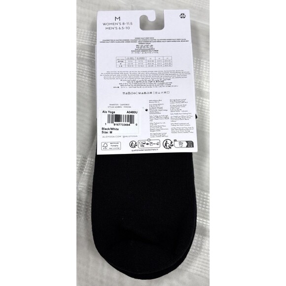 3 Pair ALO Yoga Unisex Half-Crew Socks Black Size Medium NWT FREE SHIPPING - Picture 3 of 7